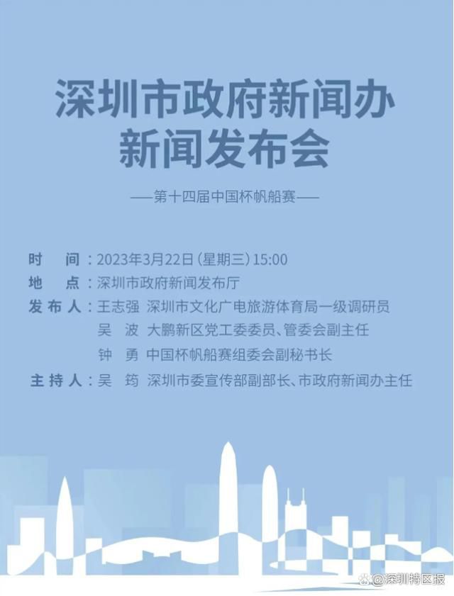 关于裁判马萨“为什么要让马萨停哨？他此前45次都吹罚正确。